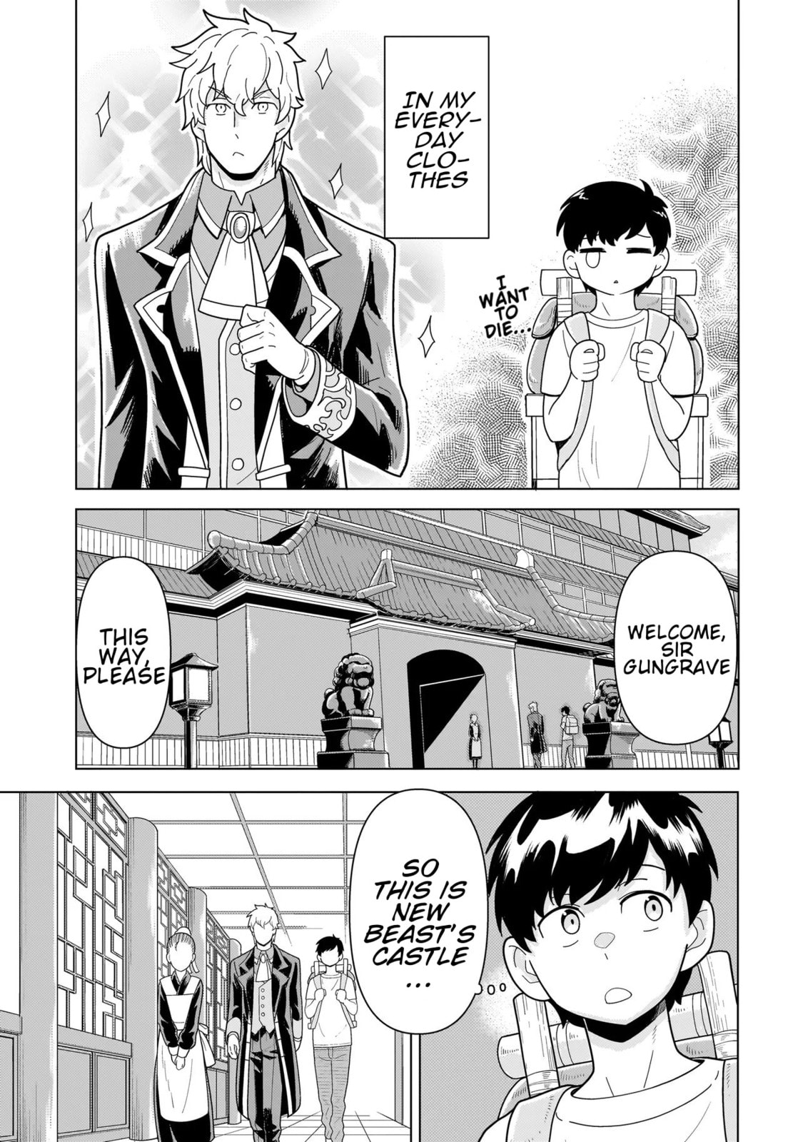 Youheidan no Ryouriban Chapter 13.2 page 9 - 