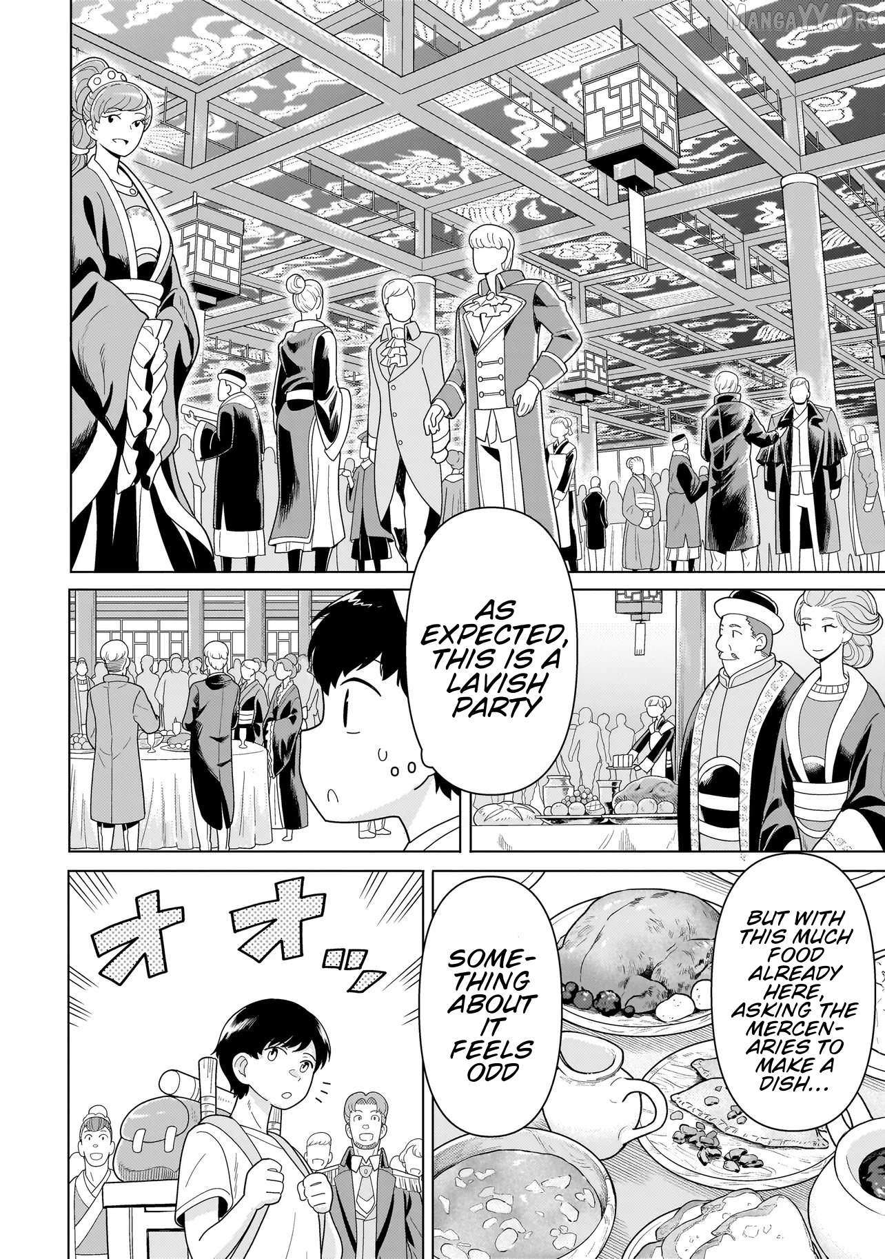 Youheidan no Ryouriban Chapter 13.3 page 1 - 