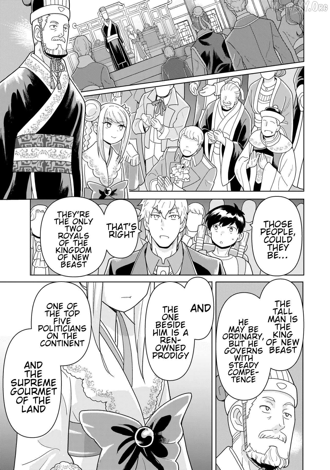 Youheidan no Ryouriban Chapter 13.3 page 2 - 