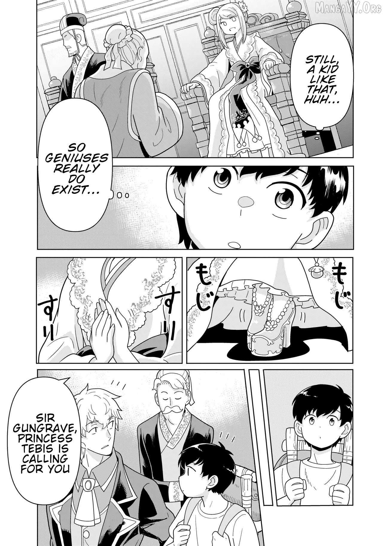 Youheidan no Ryouriban Chapter 13.3 page 6 - 