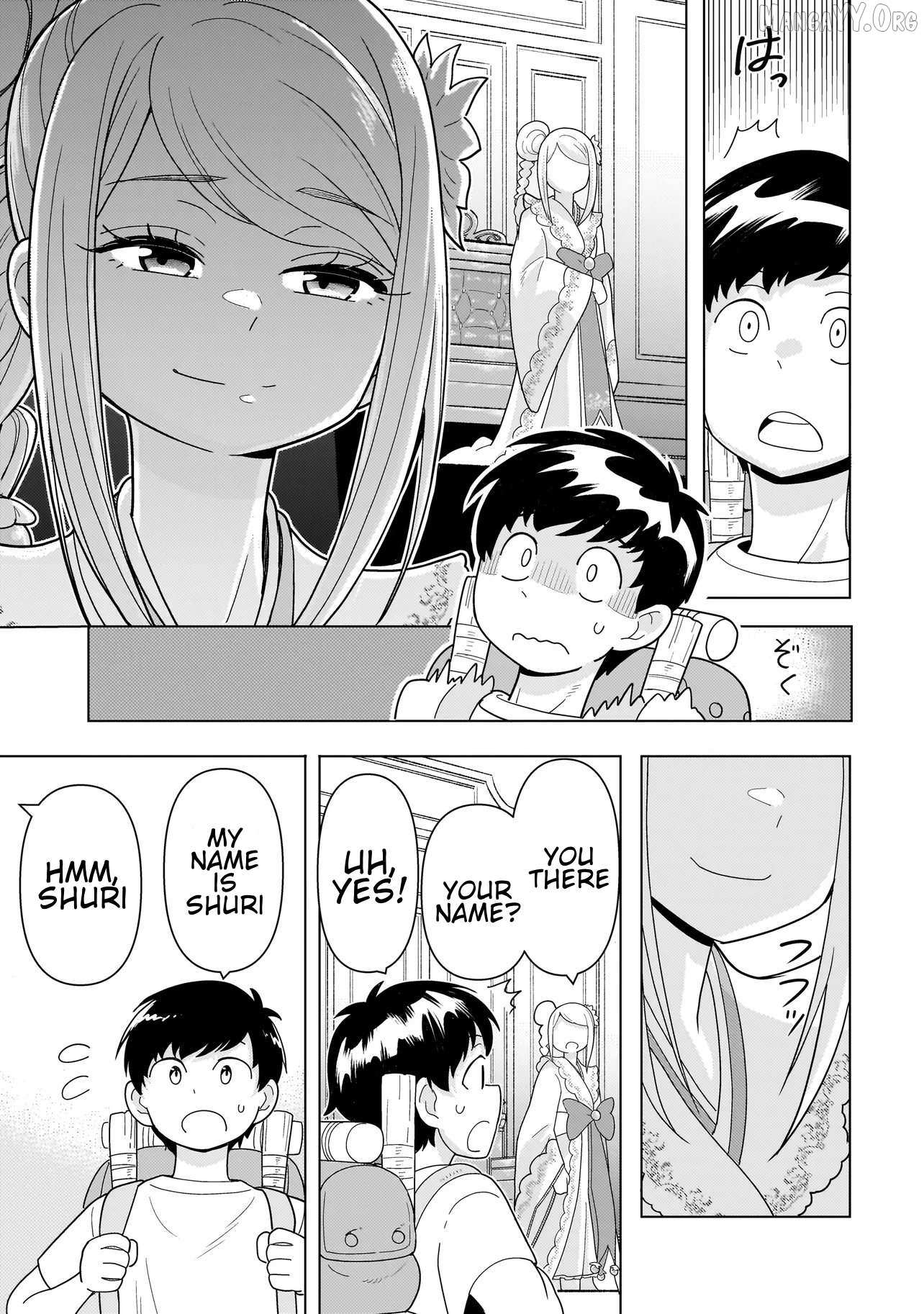 Youheidan no Ryouriban Chapter 13.3 page 8 - 
