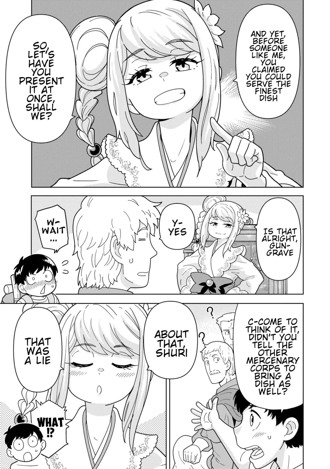 Youheidan no Ryouriban Chapter 13.4 page 1 - 