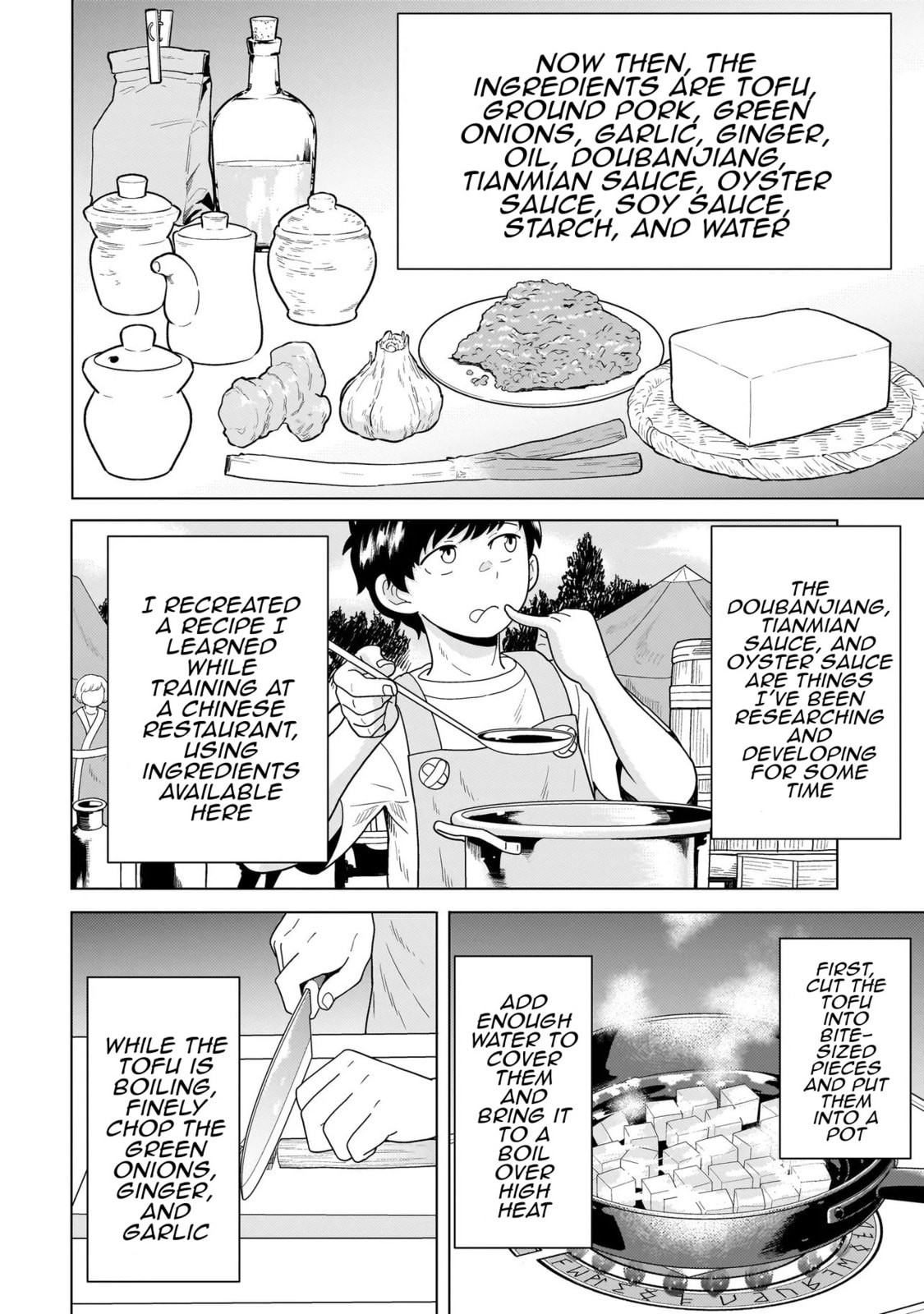Youheidan no Ryouriban Chapter 13.4 page 8 - 