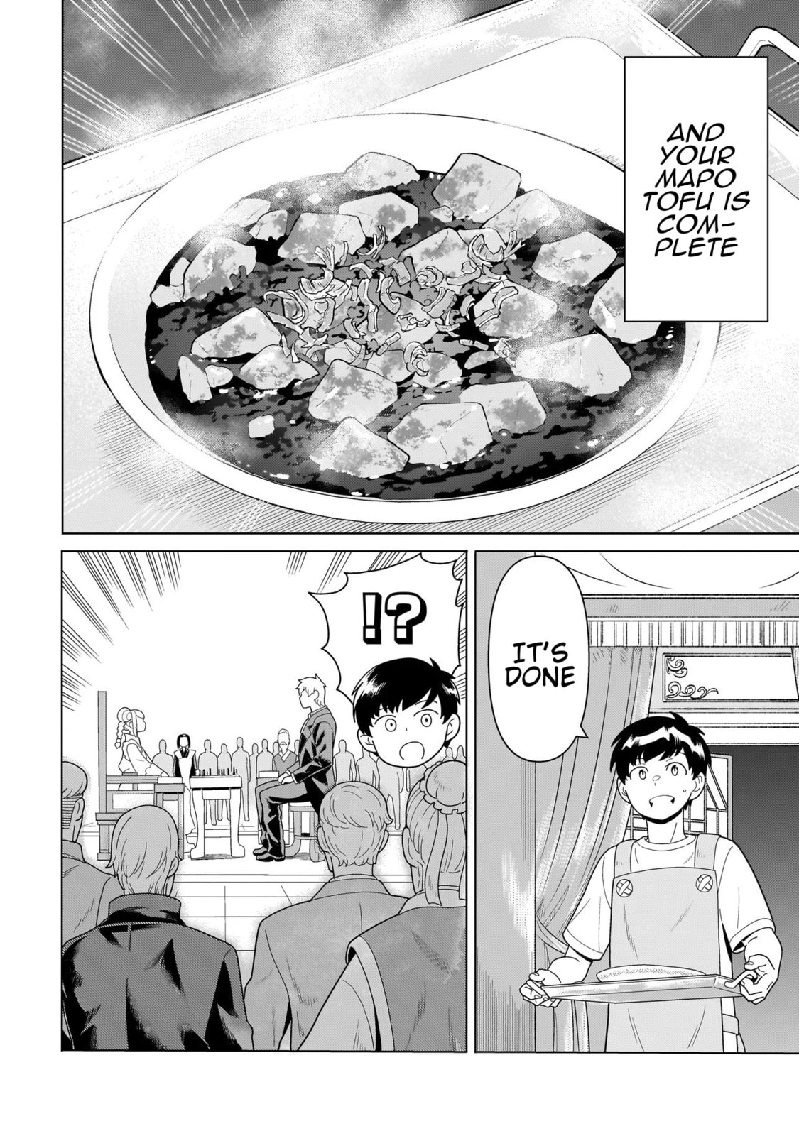 Youheidan no Ryouriban Chapter 13.4 page 10 - 