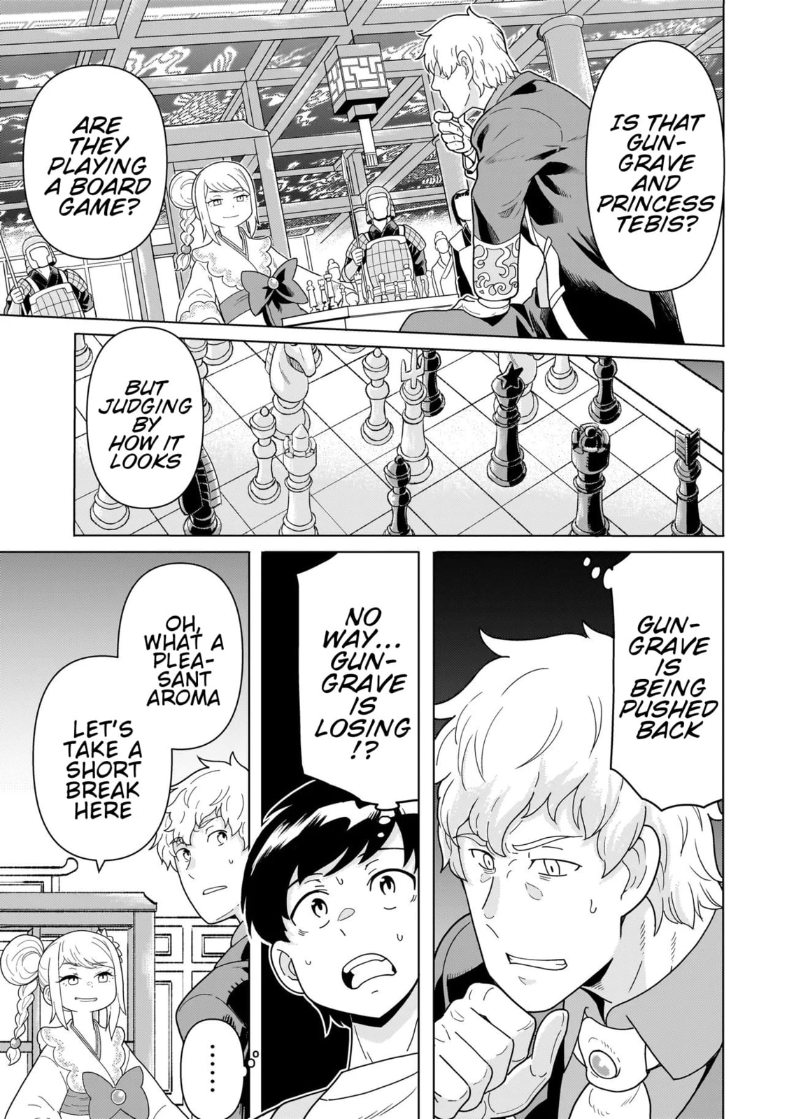 Youheidan no Ryouriban Chapter 13.5 page 1 - 