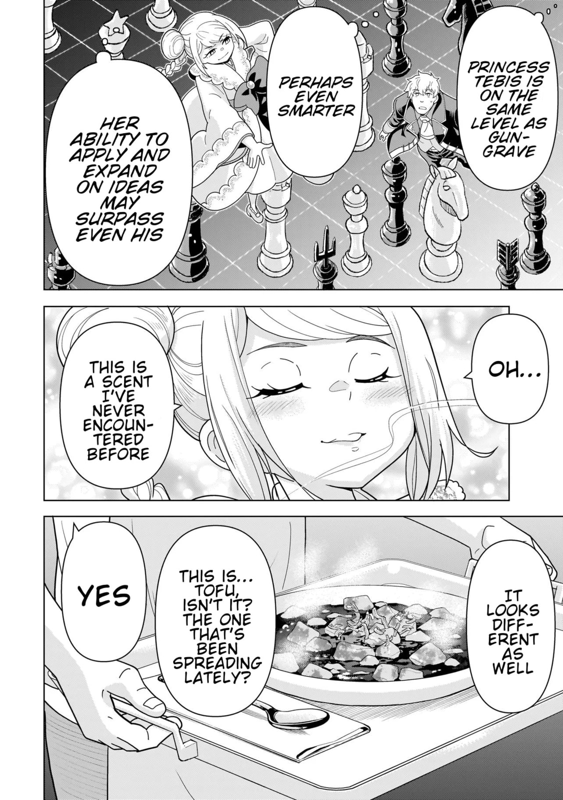 Youheidan no Ryouriban Chapter 13.5 page 2 - 