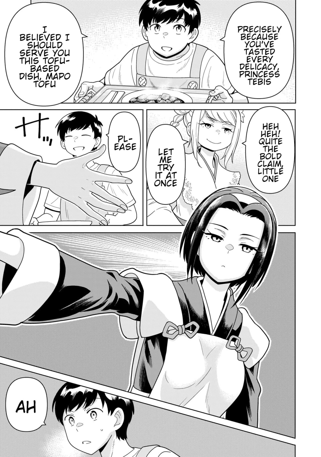 Youheidan no Ryouriban Chapter 13.5 page 3 - 