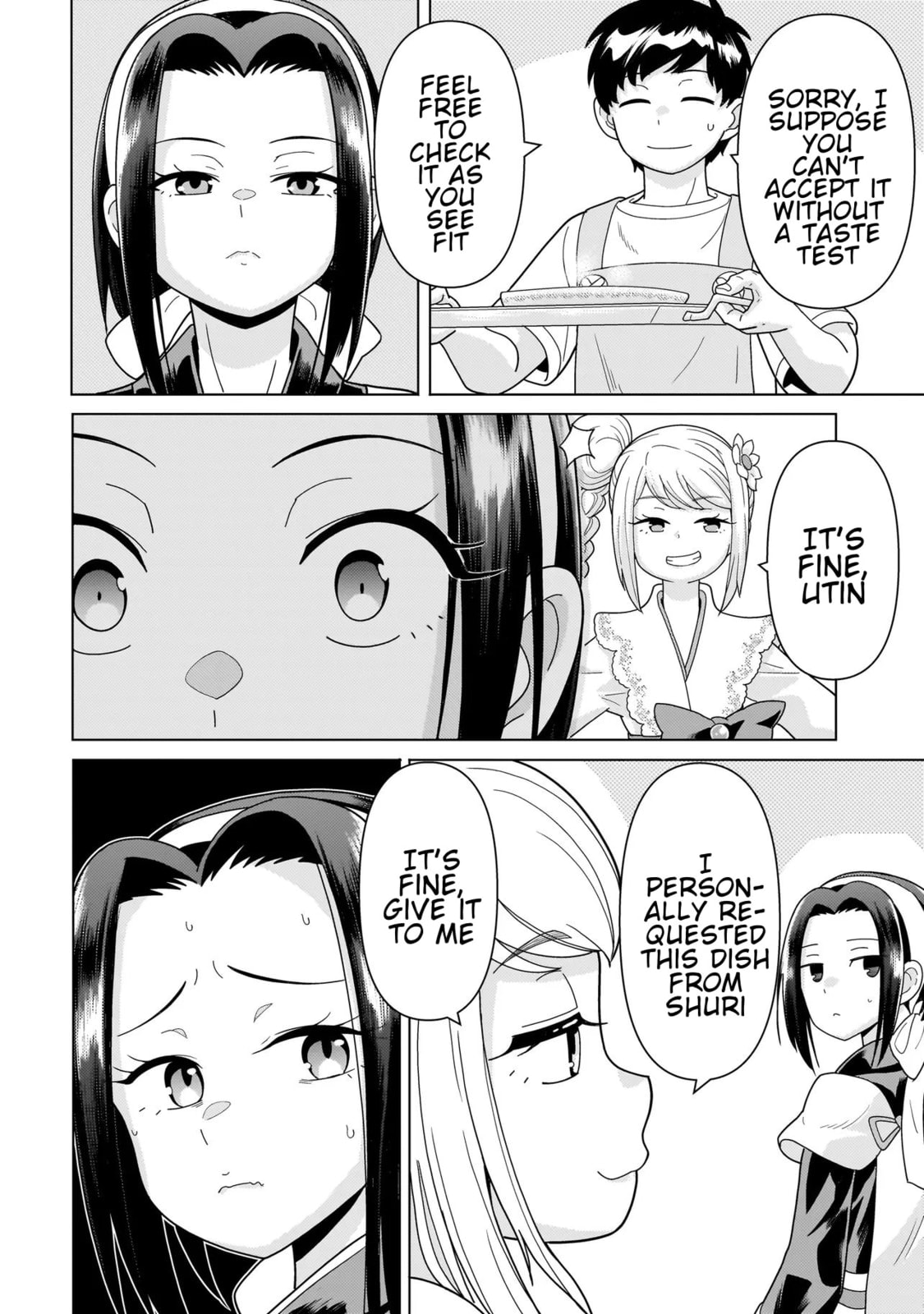 Youheidan no Ryouriban Chapter 13.5 page 4 - 