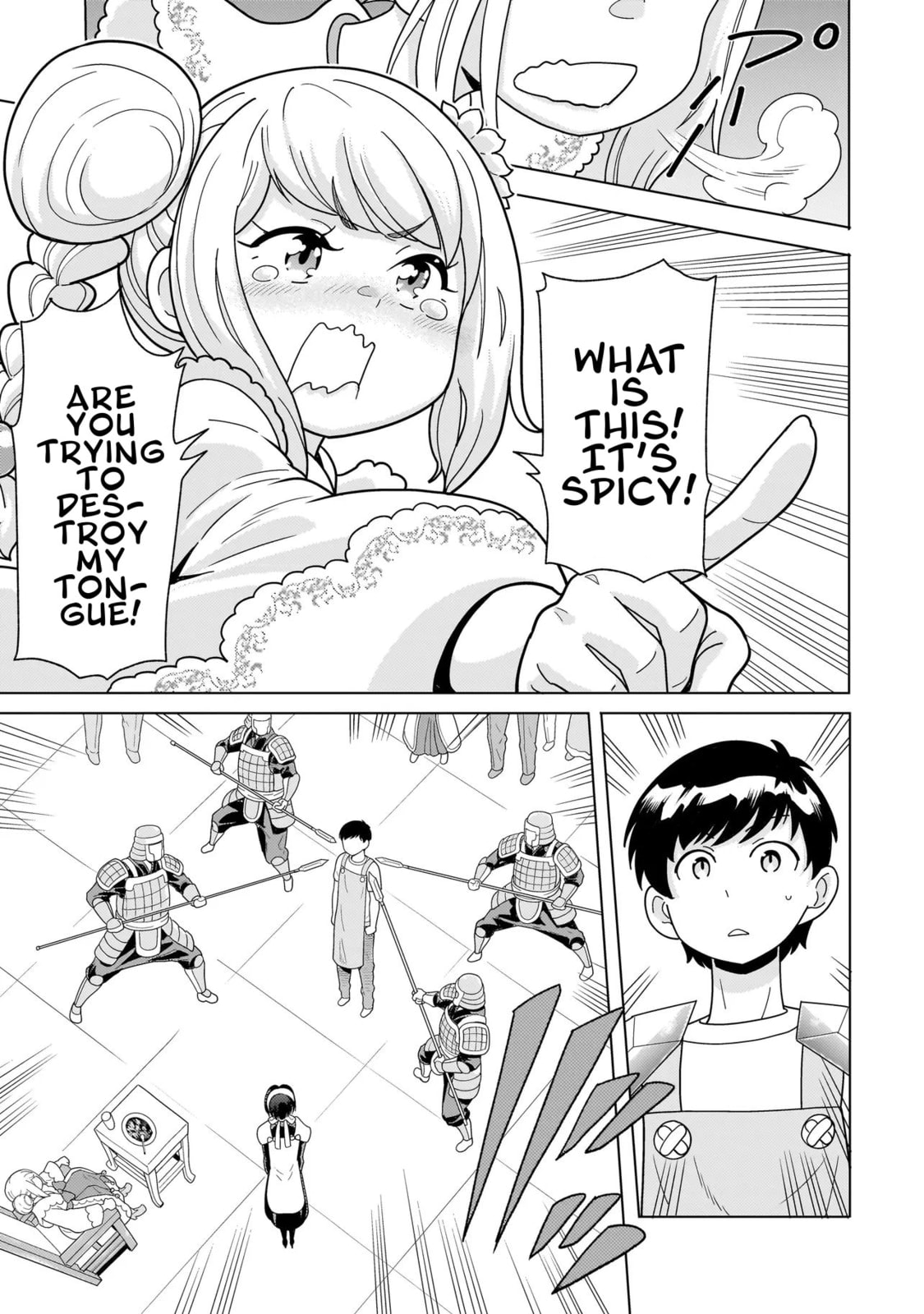 Youheidan no Ryouriban Chapter 13.5 page 7 - 