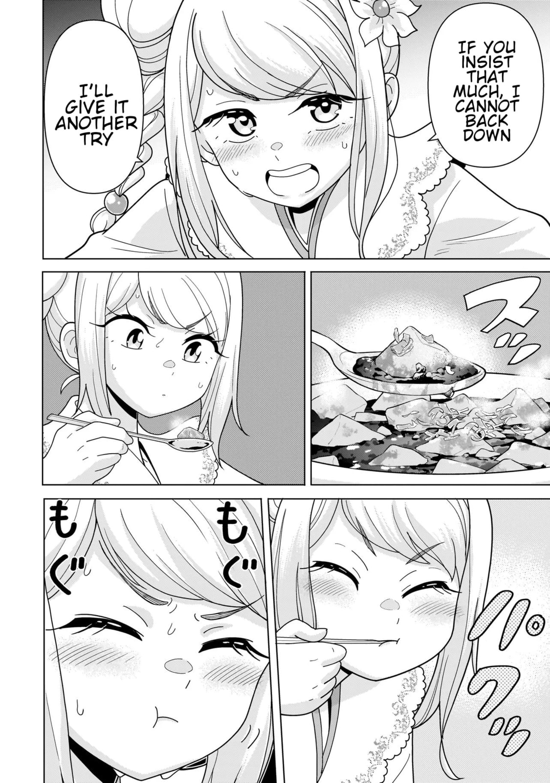 Youheidan no Ryouriban Chapter 13.5 page 10 - 