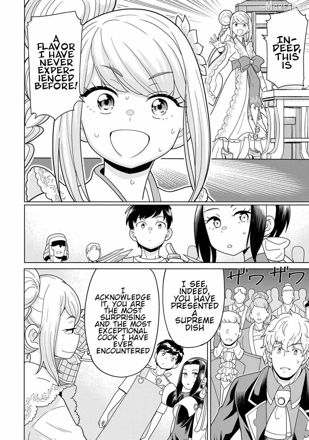 Youheidan no Ryouriban Chapter 13.6 page 3 - 