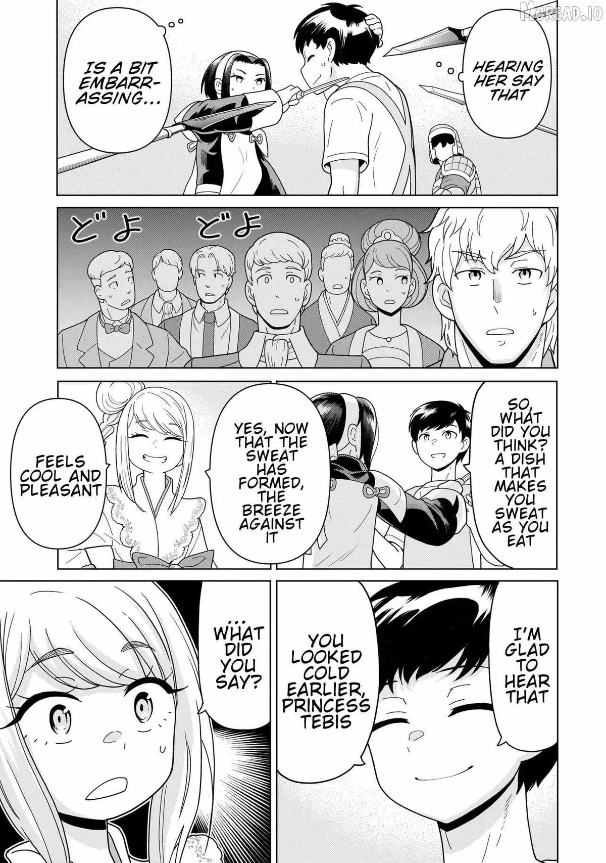 Youheidan no Ryouriban Chapter 13.6 page 4 - 