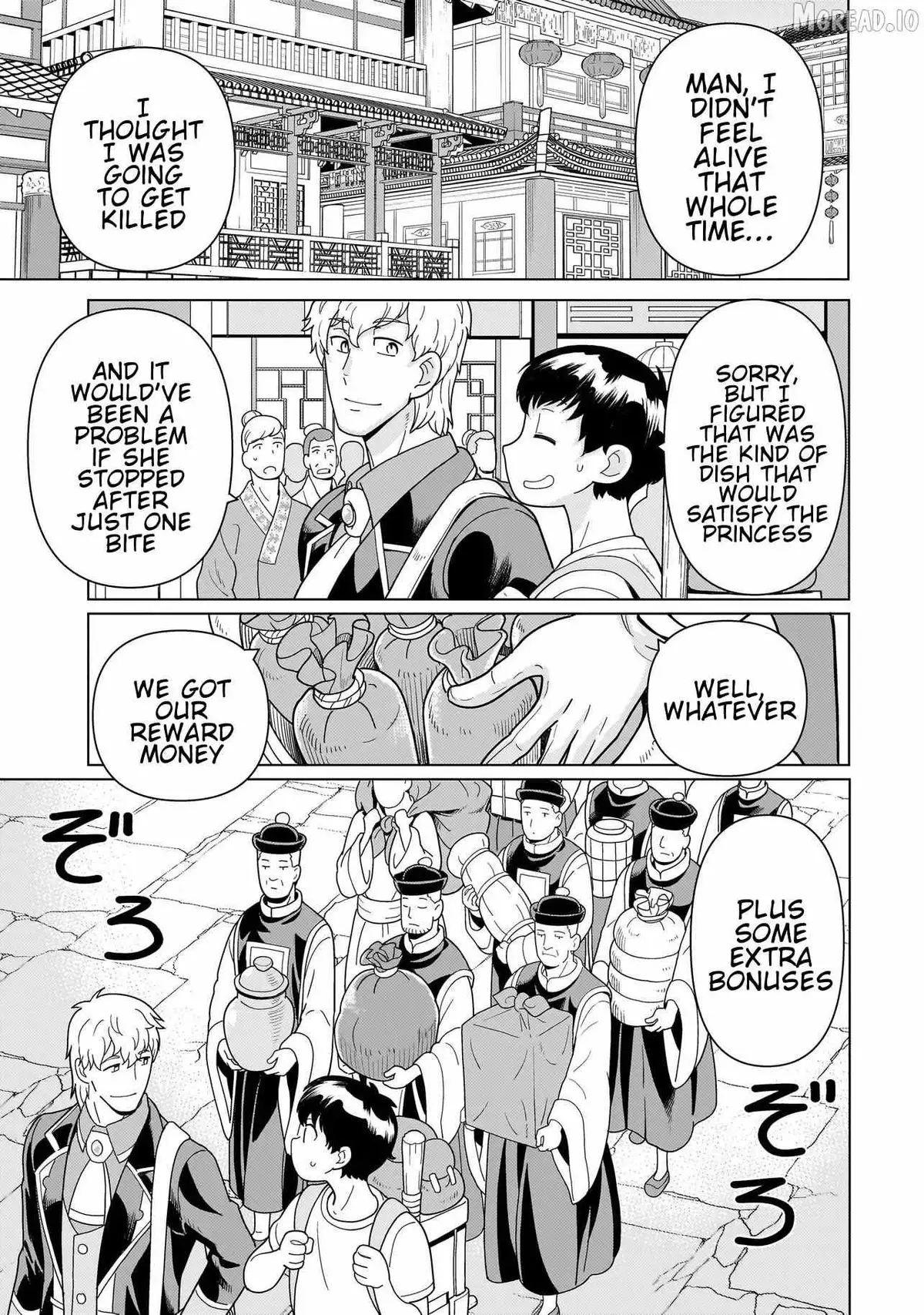 Youheidan no Ryouriban Chapter 13.6 page 8 - 