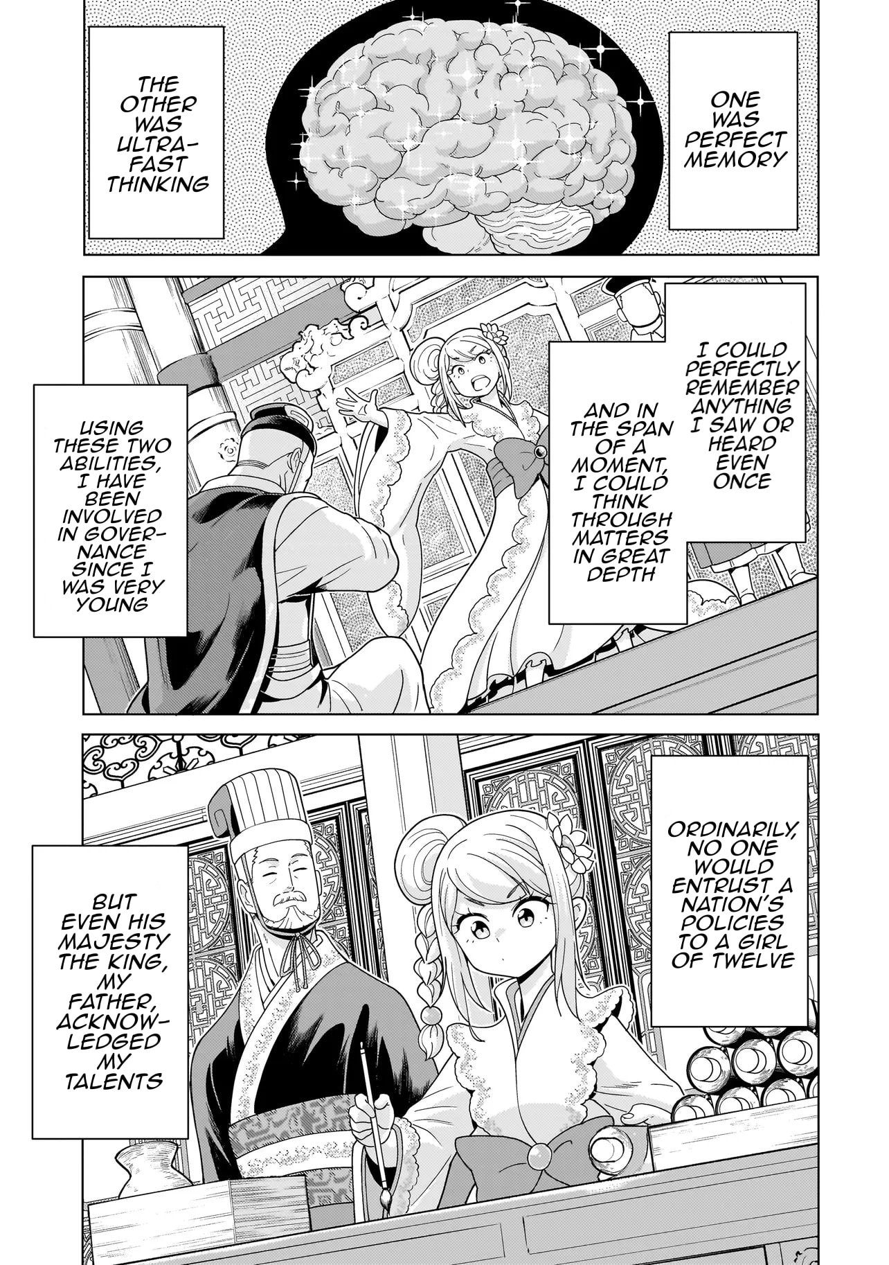 Youheidan no Ryouriban Chapter 14.1 page 3 - 
