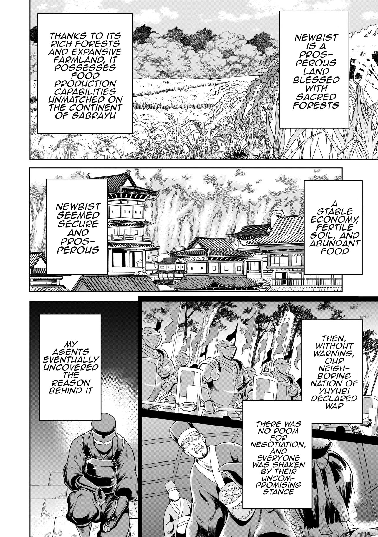Youheidan no Ryouriban Chapter 14.1 page 4 - 