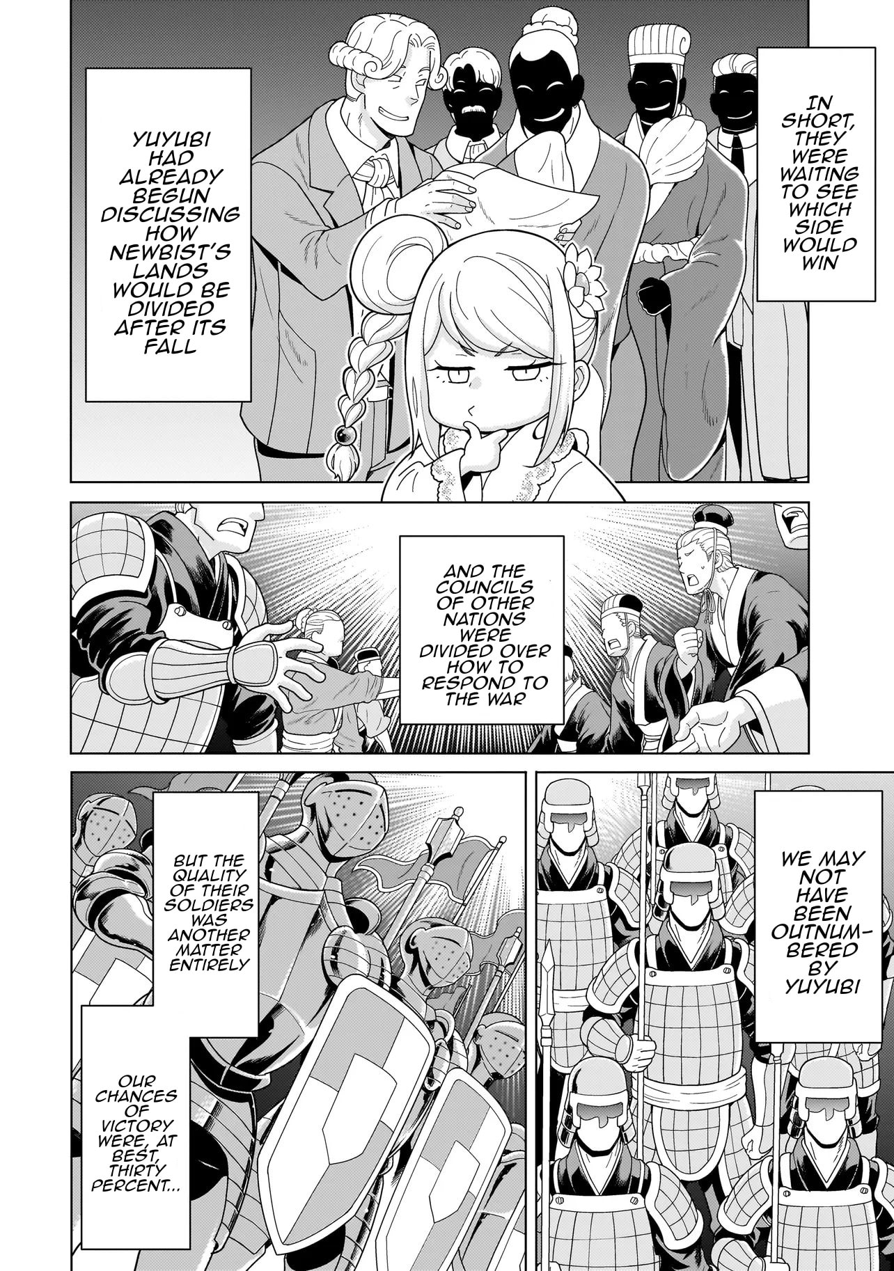 Youheidan no Ryouriban Chapter 14.1 page 6 - 