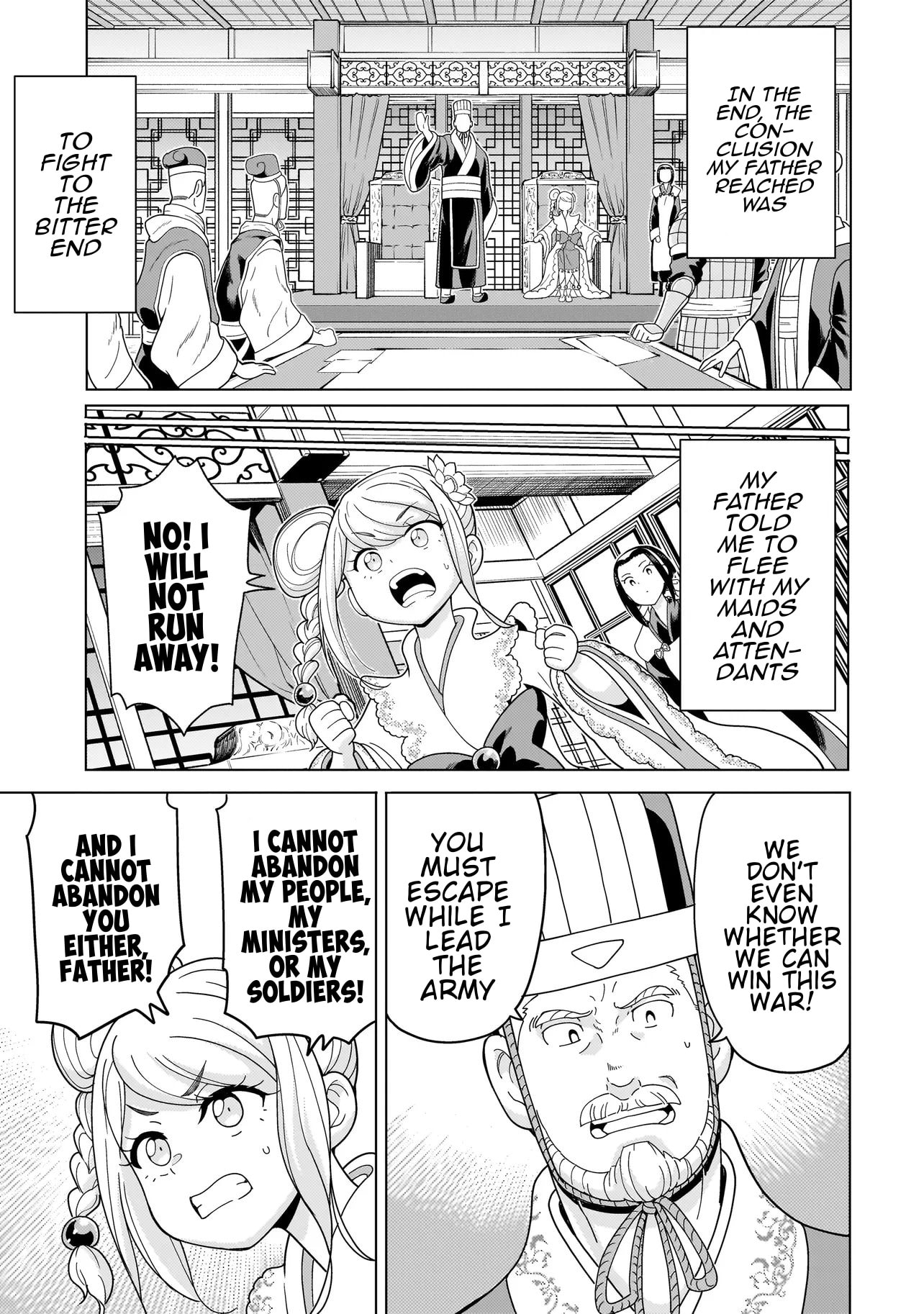 Youheidan no Ryouriban Chapter 14.1 page 7 - 