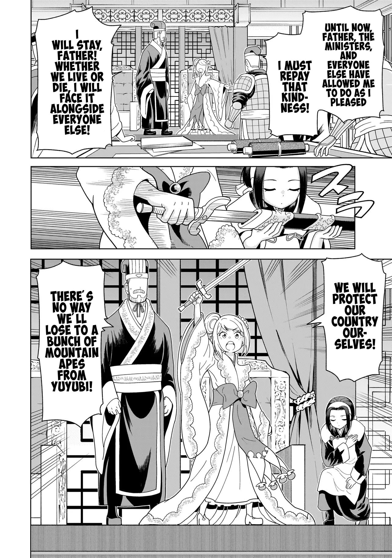 Youheidan no Ryouriban Chapter 14.1 page 8 - 