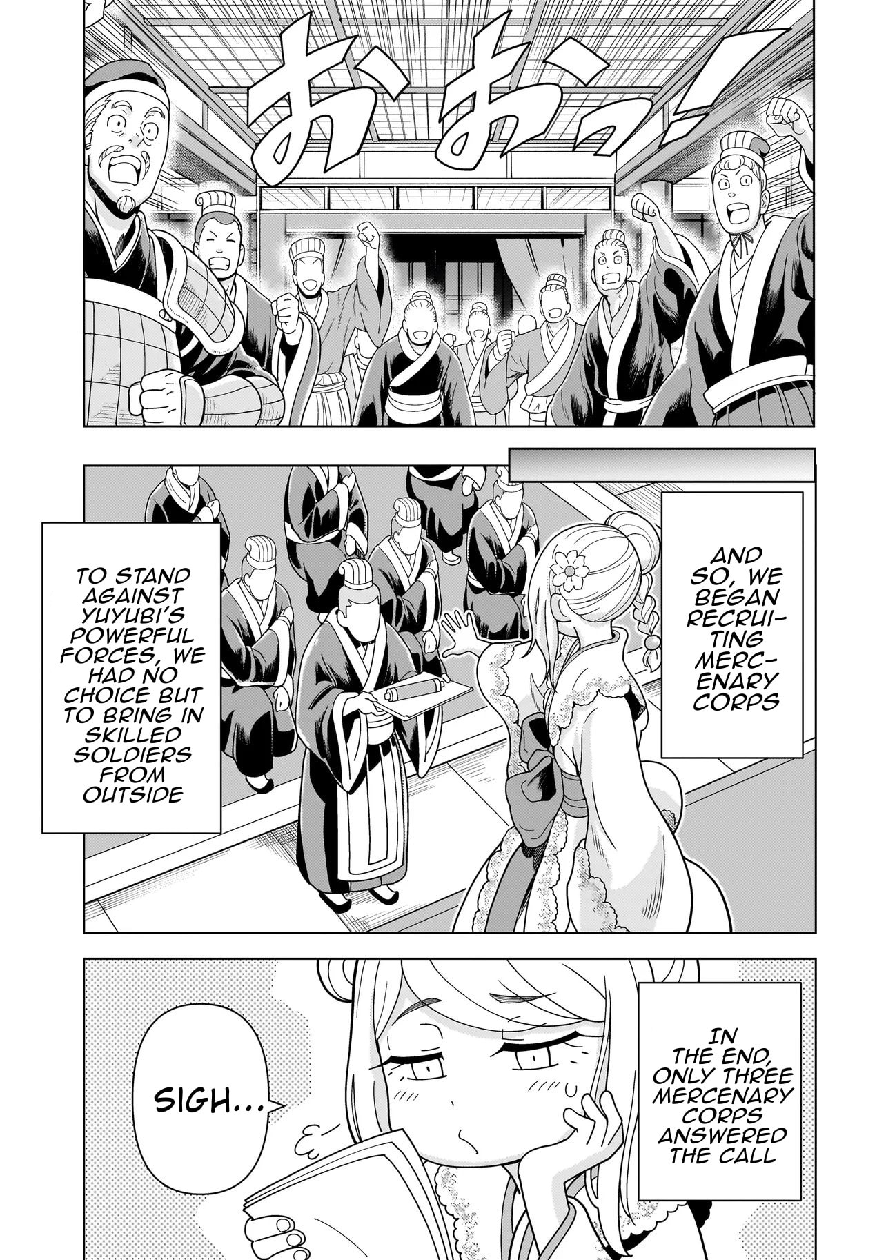 Youheidan no Ryouriban Chapter 14.1 page 9 - 