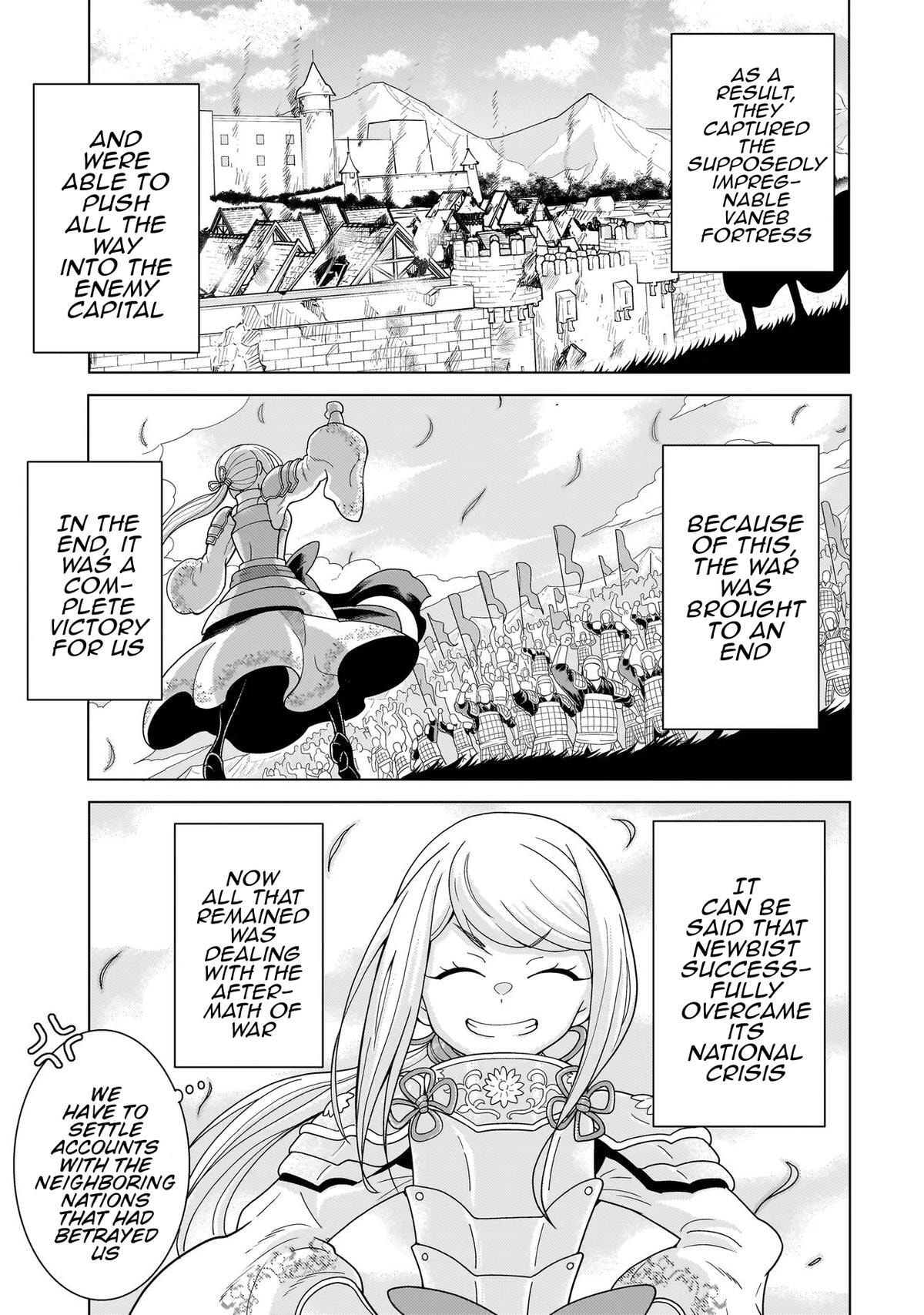 Youheidan no Ryouriban Chapter 14.2 page 3 - 