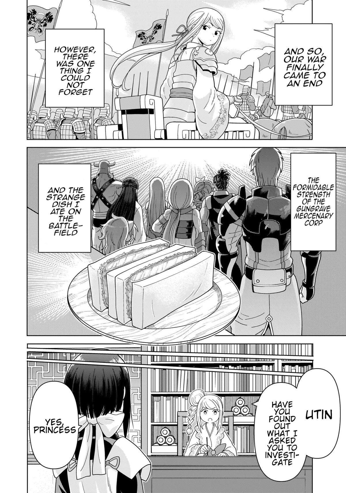Youheidan no Ryouriban Chapter 14.2 page 4 - 
