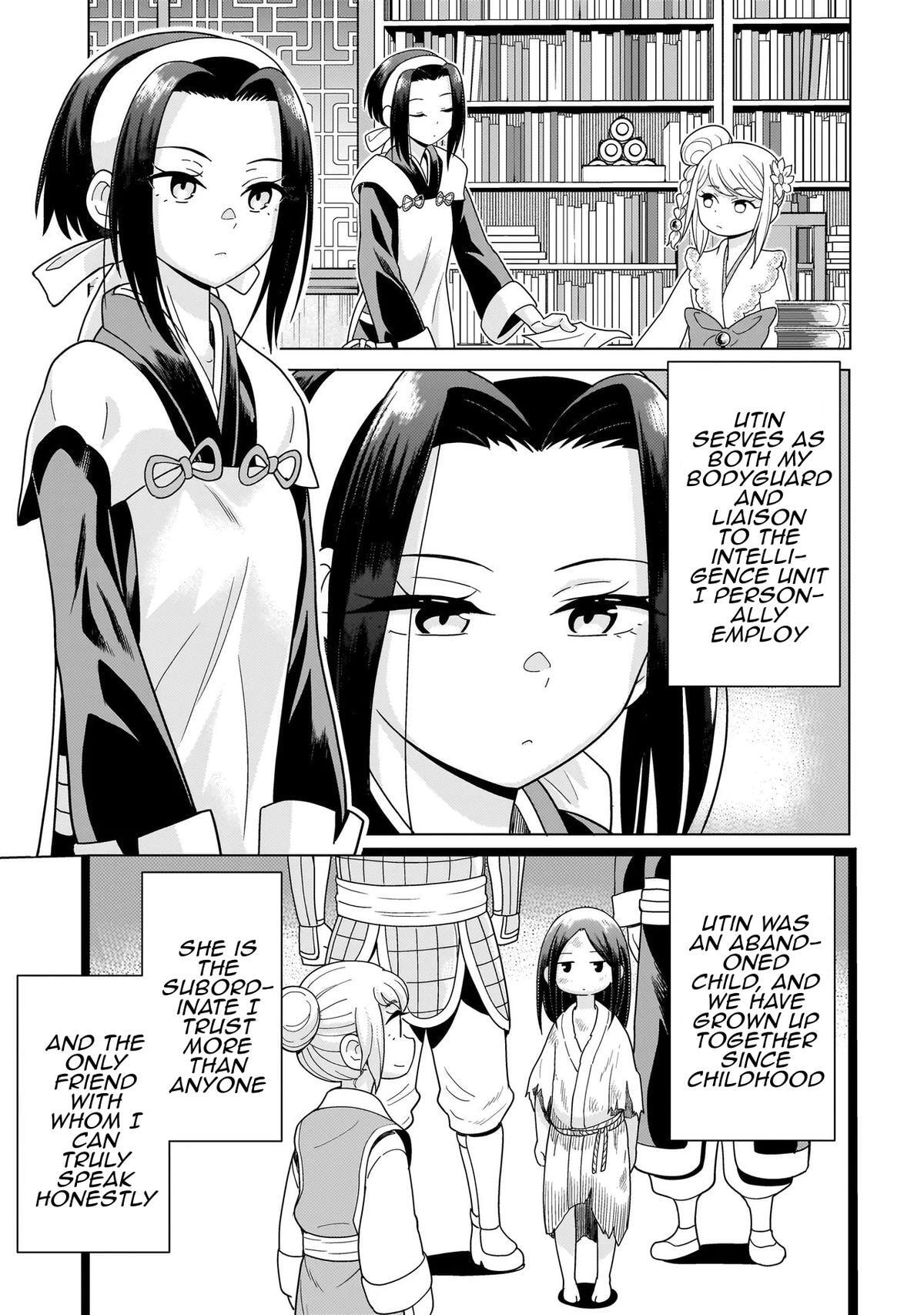 Youheidan no Ryouriban Chapter 14.2 page 5 - 
