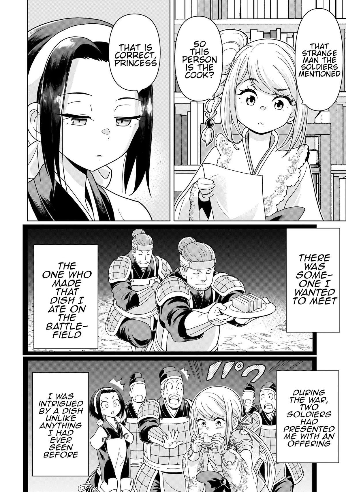 Youheidan no Ryouriban Chapter 14.2 page 6 - 
