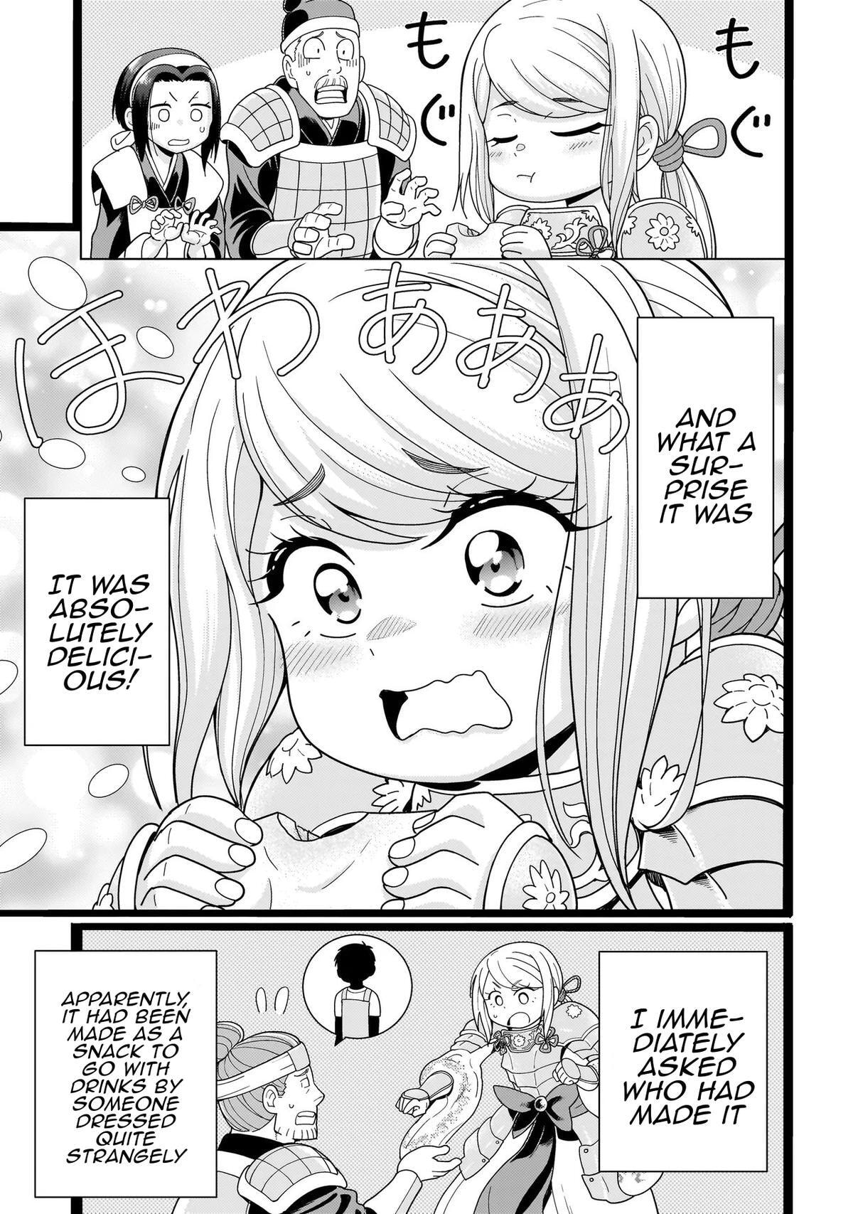 Youheidan no Ryouriban Chapter 14.2 page 7 - 