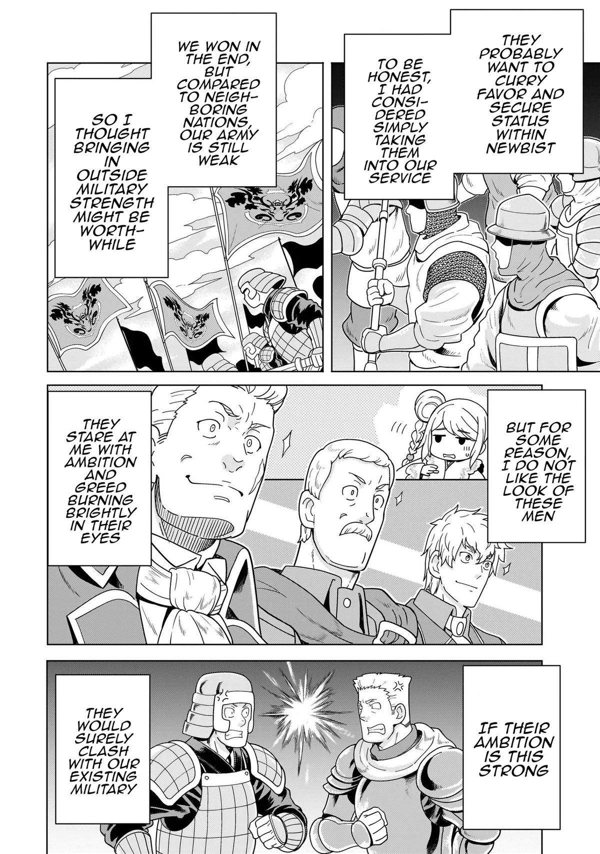 Youheidan no Ryouriban Chapter 14.3 page 2 - 