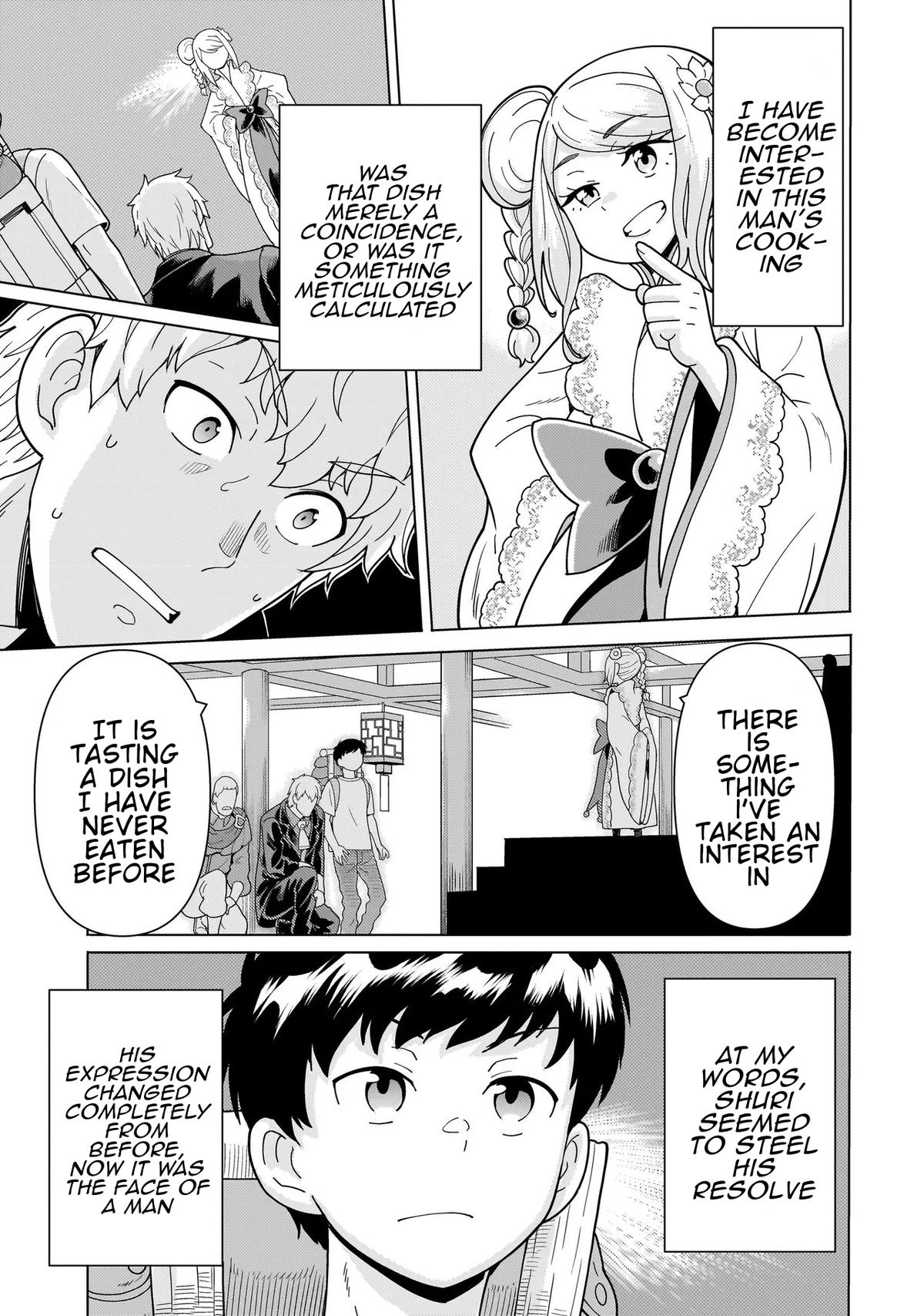 Youheidan no Ryouriban Chapter 14.3 page 7 - 