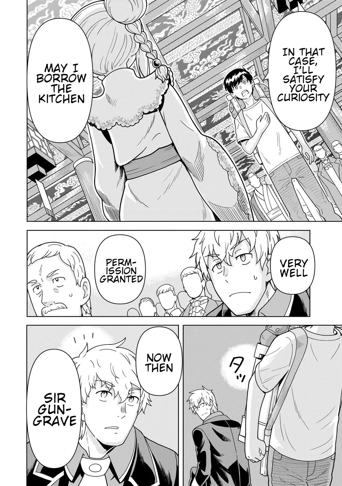 Youheidan no Ryouriban Chapter 14.3 page 8 - 