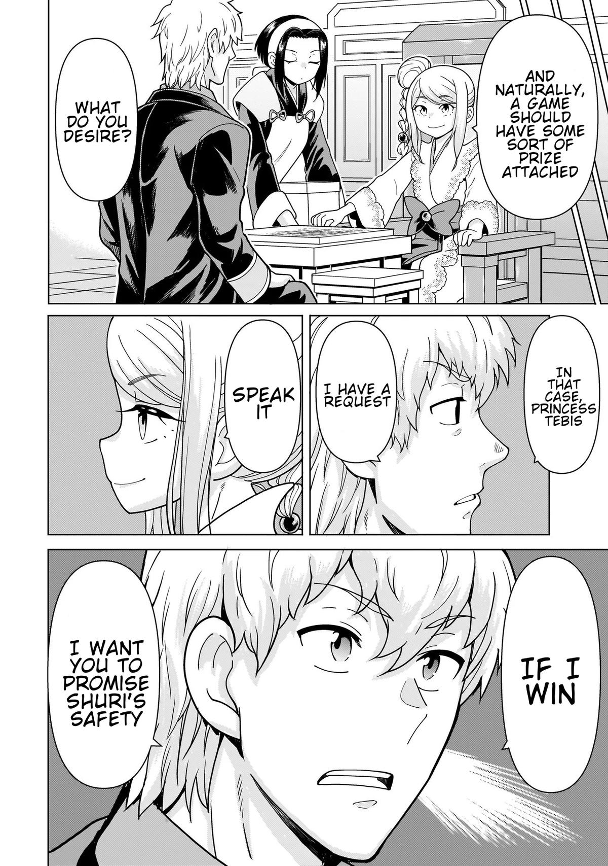 Youheidan no Ryouriban Chapter 14.3 page 10 - 