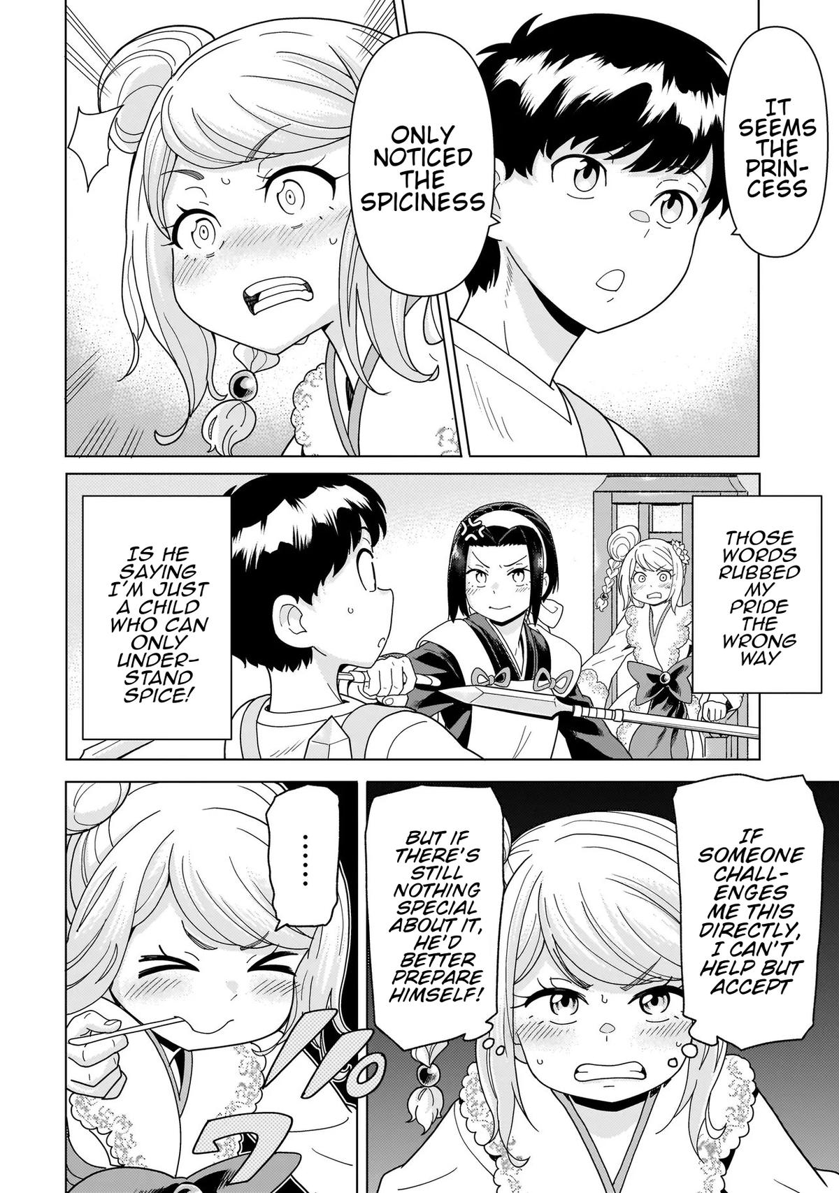 Youheidan no Ryouriban Chapter 14.4 page 12 - 