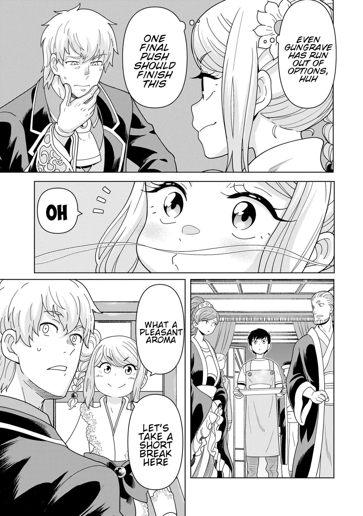 Youheidan no Ryouriban Chapter 14.4 page 5 - 