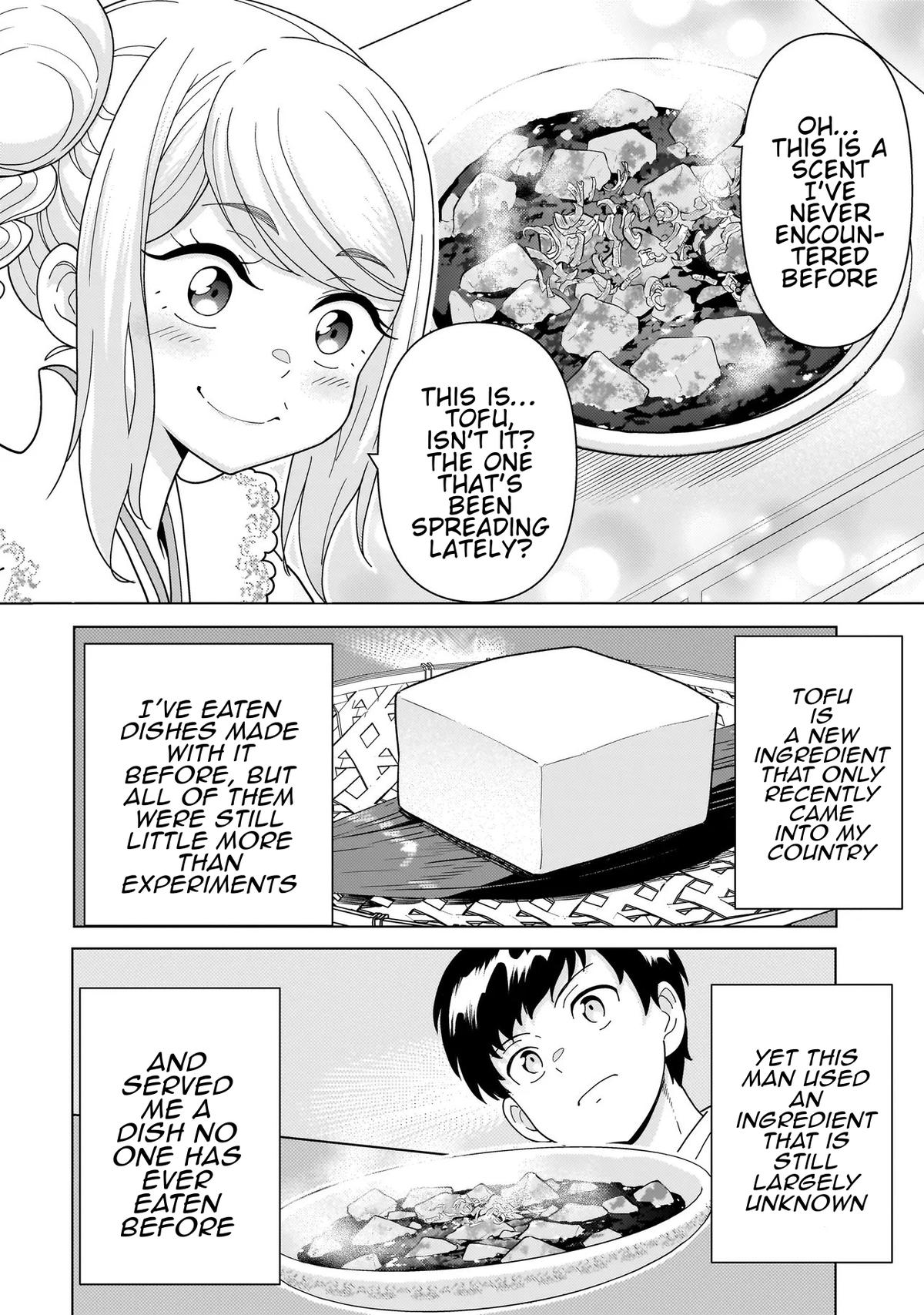Youheidan no Ryouriban Chapter 14.4 page 6 - 