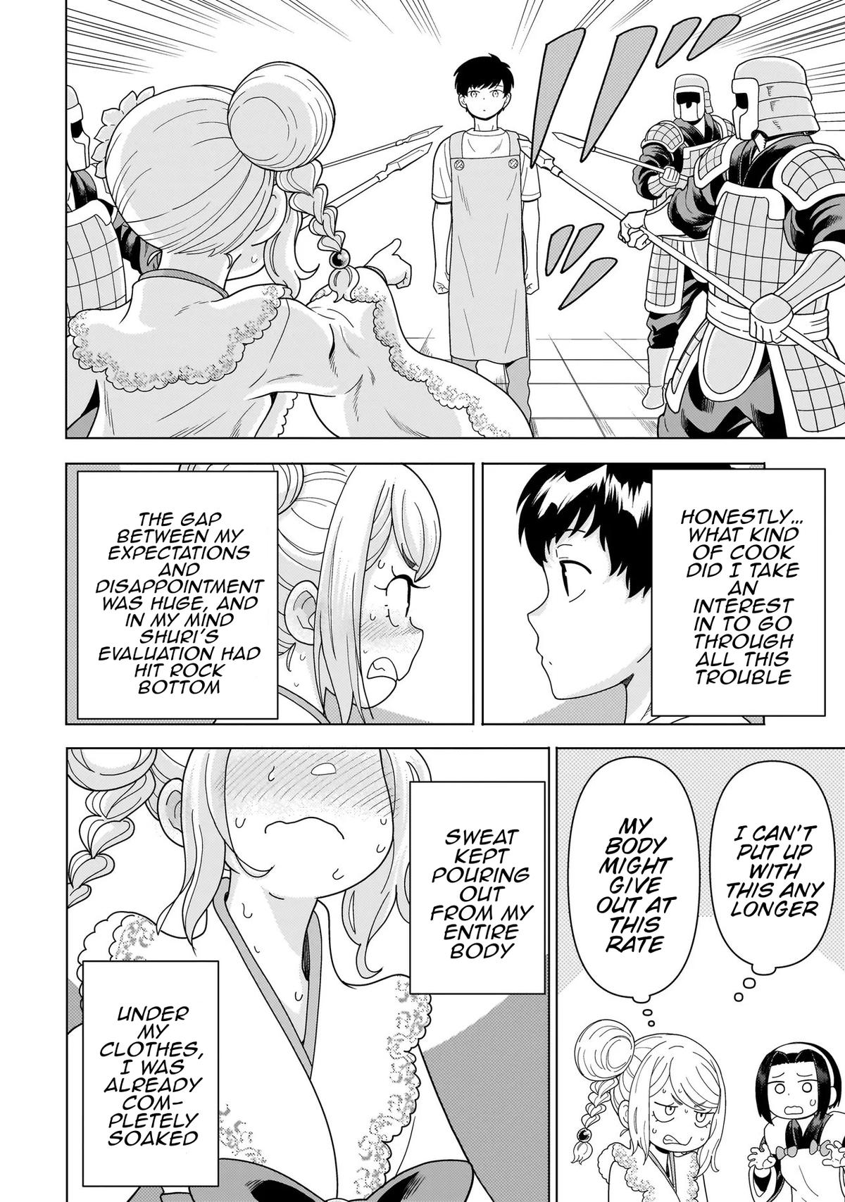 Youheidan no Ryouriban Chapter 14.4 page 10 - 