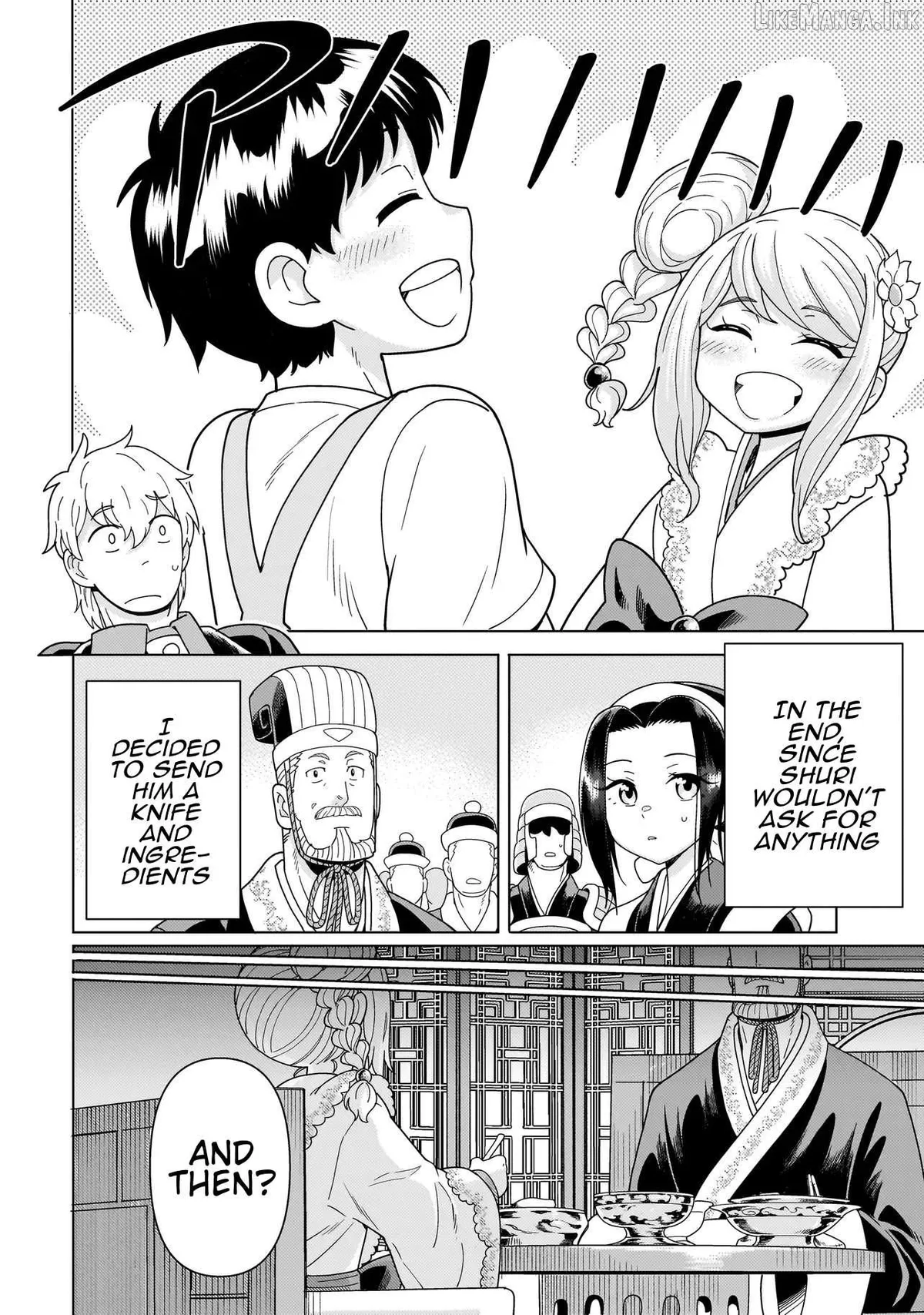 Youheidan no Ryouriban Chapter 14.6 page 3 - 