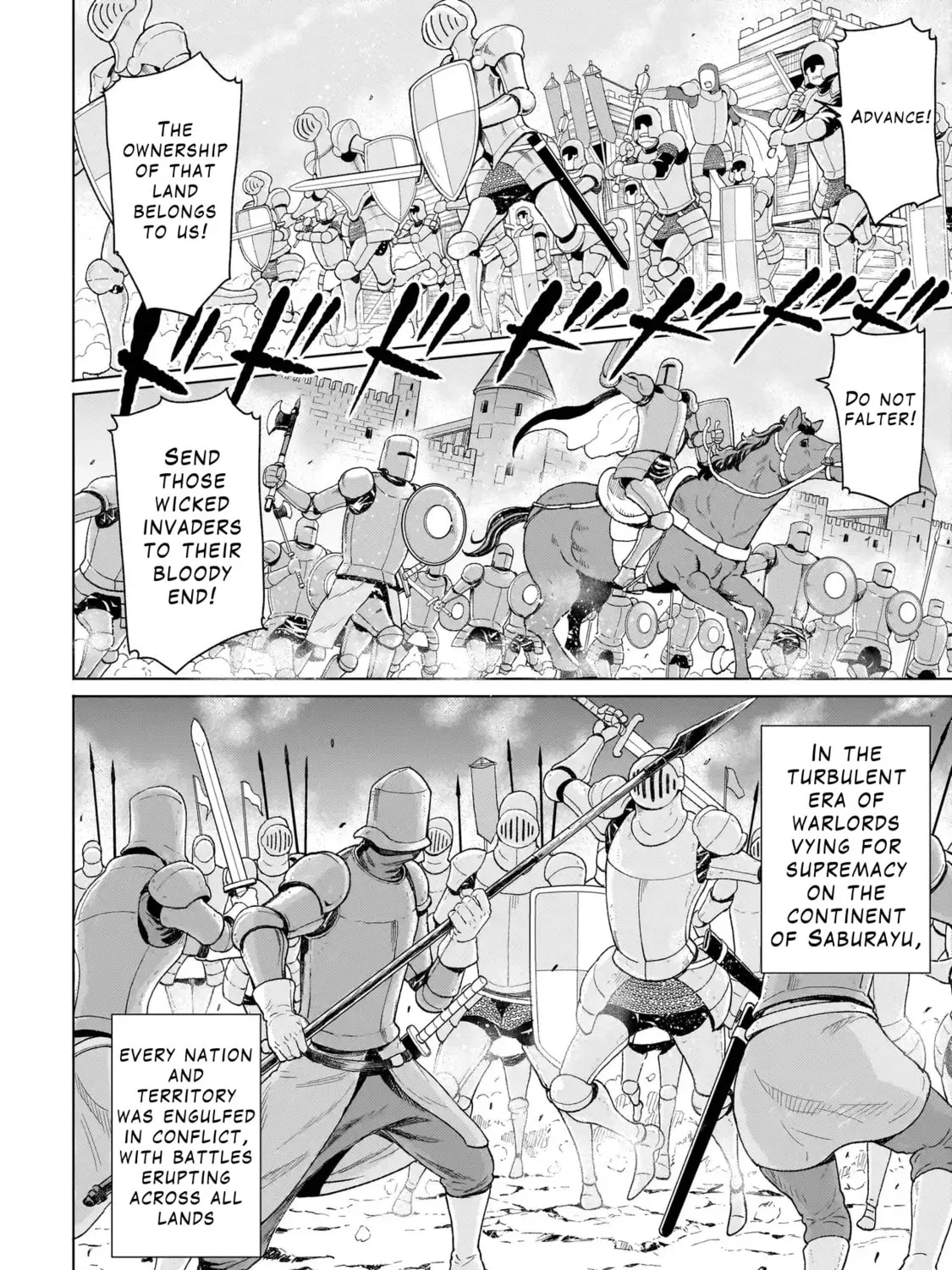 Youheidan no Ryouriban Chapter 2.1 page 3 - 