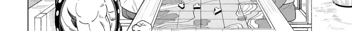 Youheidan no Ryouriban Chapter 2.1 page 28 - 