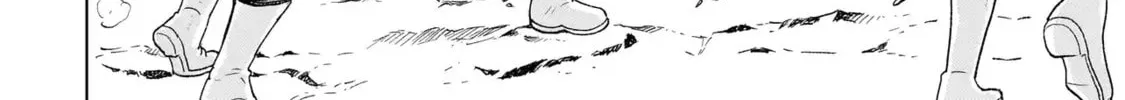 Youheidan no Ryouriban Chapter 2.1 page 4 - 
