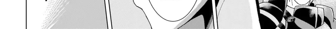 Youheidan no Ryouriban Chapter 2.1 page 32 - 