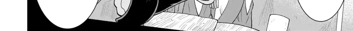 Youheidan no Ryouriban Chapter 2.1 page 44 - 