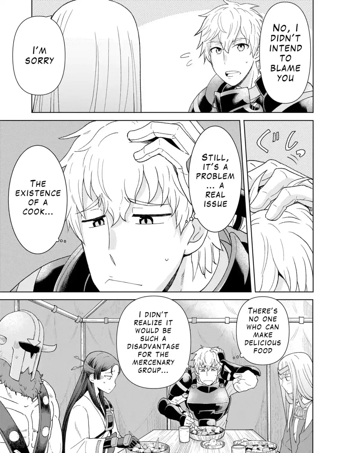 Youheidan no Ryouriban Chapter 2.1 page 45 - 