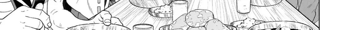 Youheidan no Ryouriban Chapter 2.1 page 46 - 