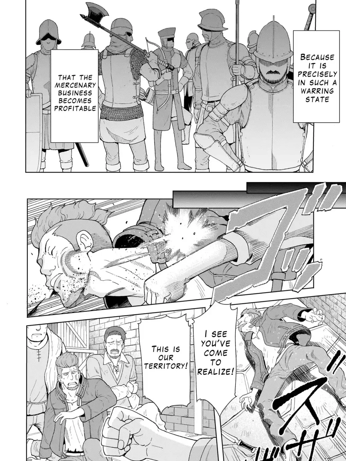 Youheidan no Ryouriban Chapter 2.1 page 7 - 