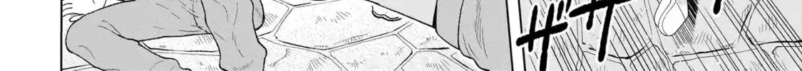 Youheidan no Ryouriban Chapter 2.1 page 8 - 