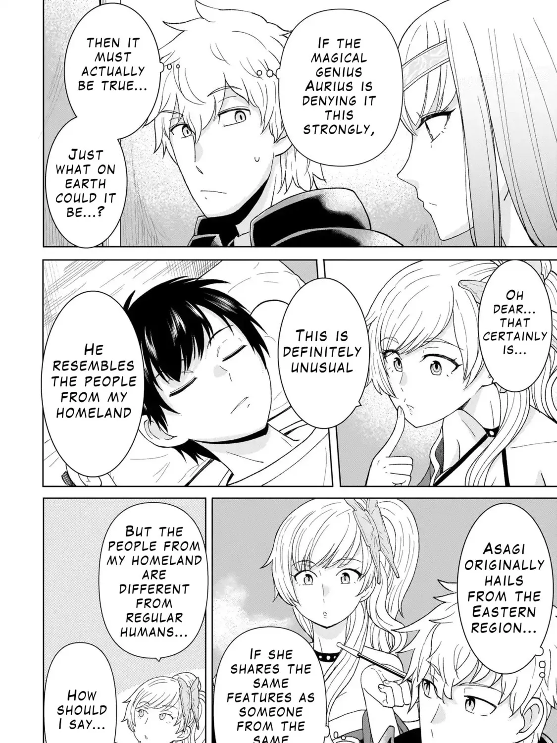 Youheidan no Ryouriban Chapter 2.2 page 15 - 
