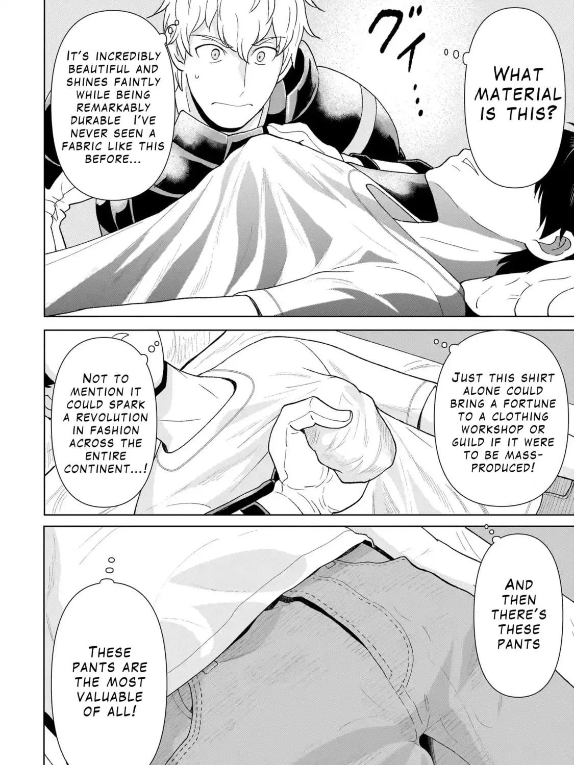 Youheidan no Ryouriban Chapter 2.2 page 23 - 