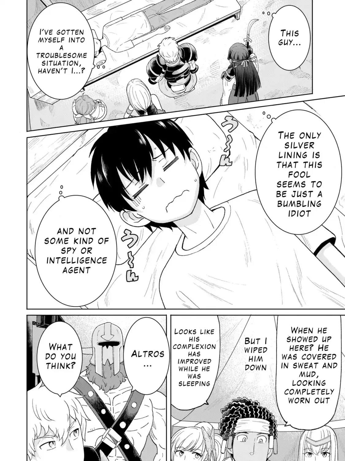 Youheidan no Ryouriban Chapter 2.2 page 27 - 