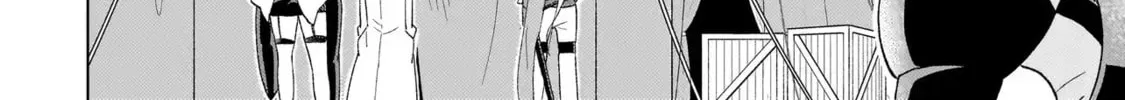 Youheidan no Ryouriban Chapter 2.2 page 4 - 